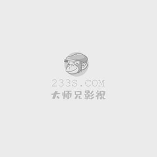 彼岸岛2